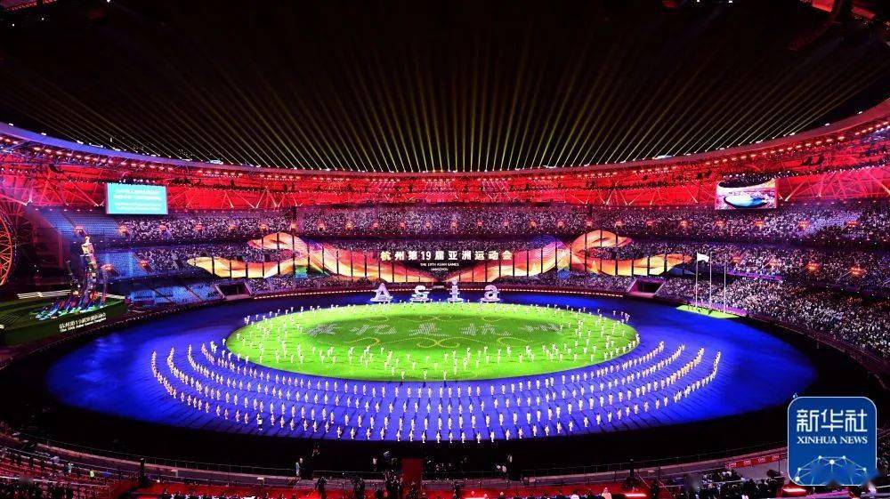 2021欧洲杯·宁波体彩嘉年华由市体育彩票管理中心与市国际贸易投资发展有限公司联合推出